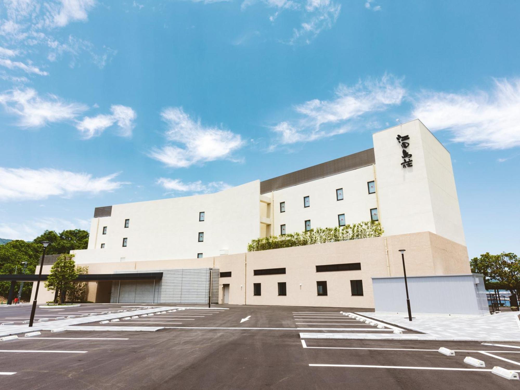 Etajimasou Hotel & Spa Hiroshima Экстерьер фото