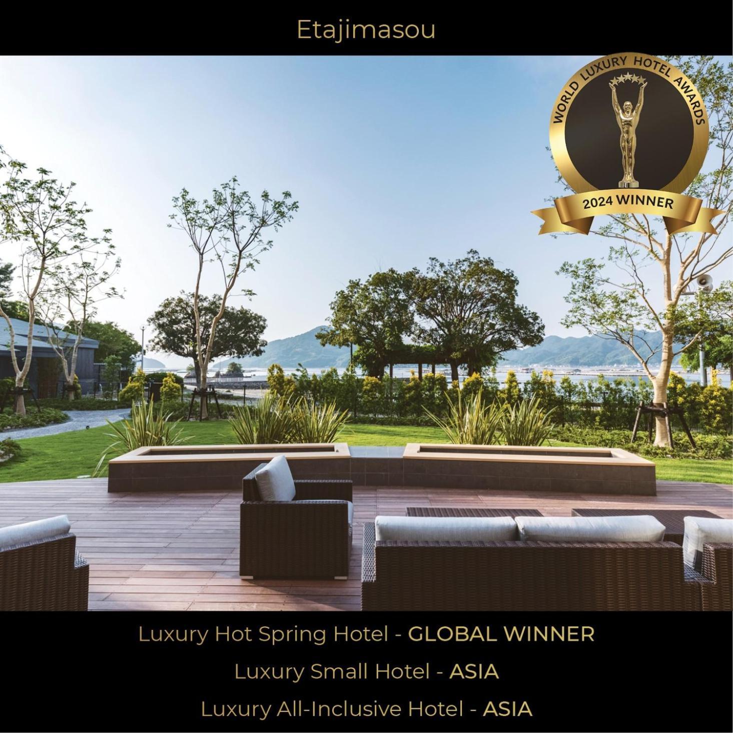 Etajimasou Hotel & Spa Hiroshima Экстерьер фото